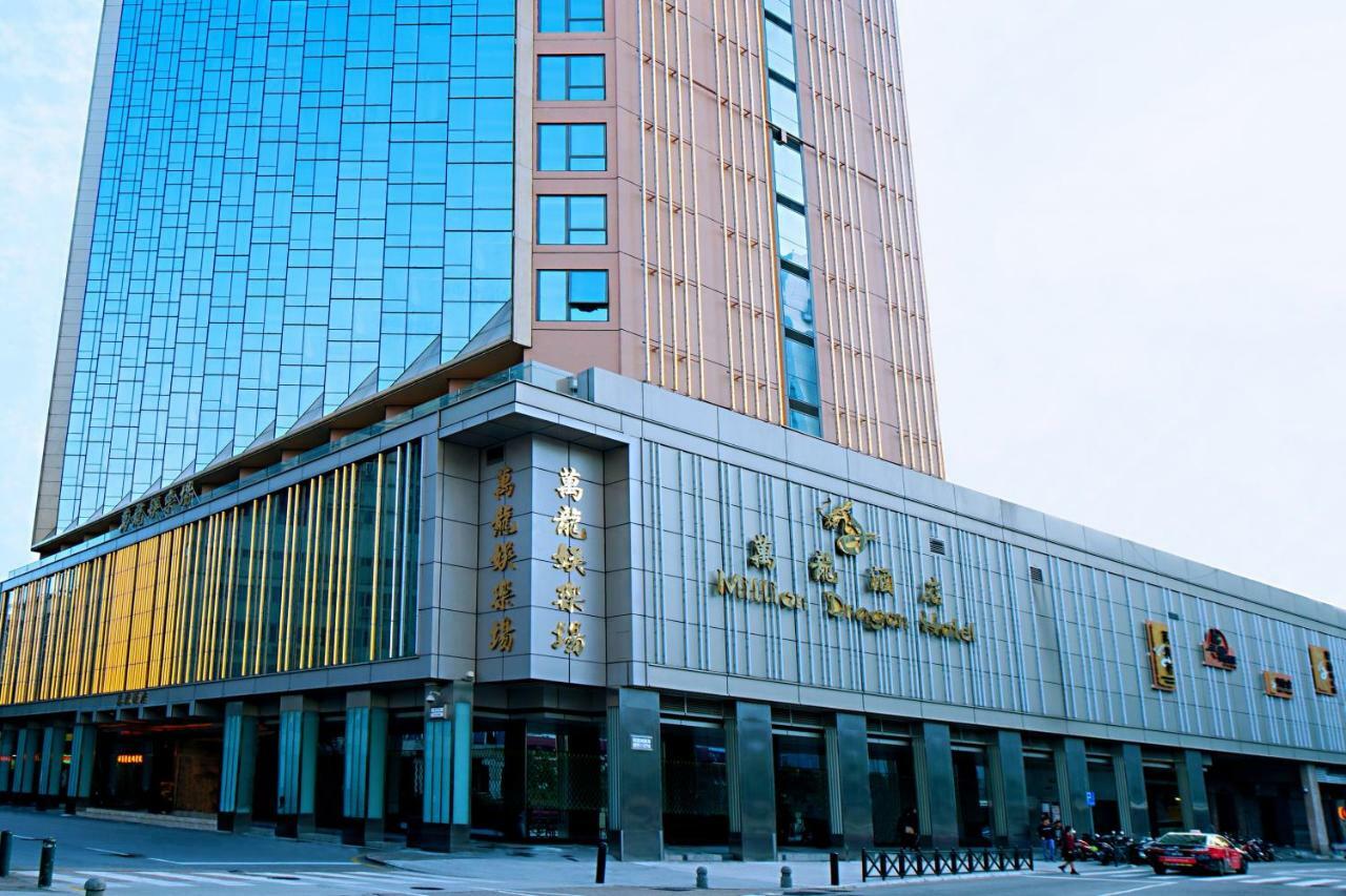 City Viva Hotel Macau-Fomerly Hotel Million Dragon Macau Exterior photo